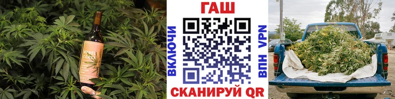 mega зеркало  сколько стоит  Лыткарино  Печенье с ТГК конопля 
