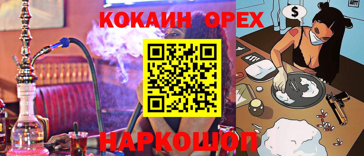 А ПВП Лыткарино