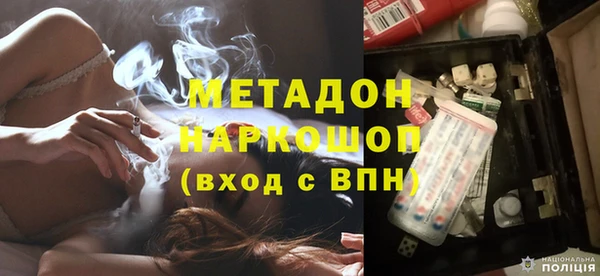 MESCALINE Медвежьегорск