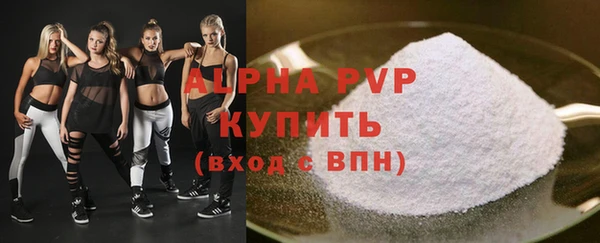дурь Михайловск