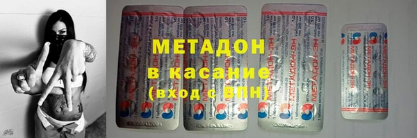дурь Михайловск