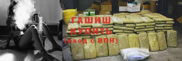 марки nbome Костерёво