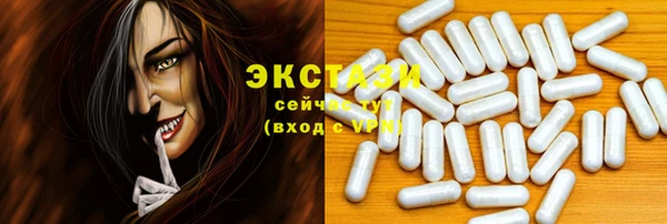 jwh Михайловка