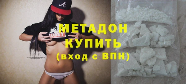 меф VHQ Мегион