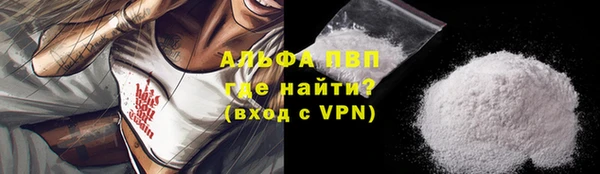 меф VHQ Корсаков