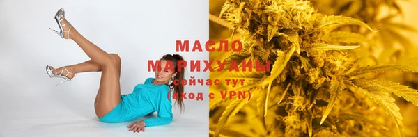 марихуана Михайлов