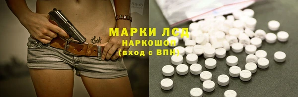 спиды Кукмор