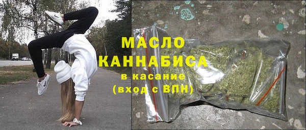 кокс Краснослободск
