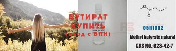 мдпв Краснотурьинск