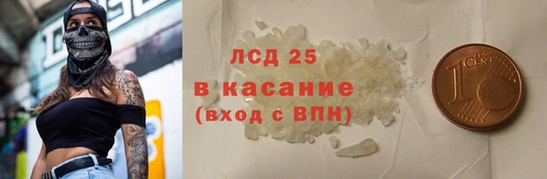 jwh Михайловка