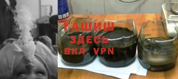 меф VHQ Мегион