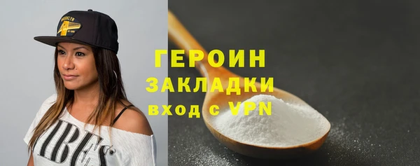 кокс Краснослободск