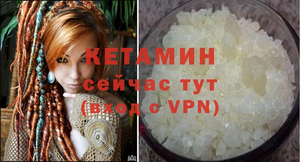 марихуана Михайлов