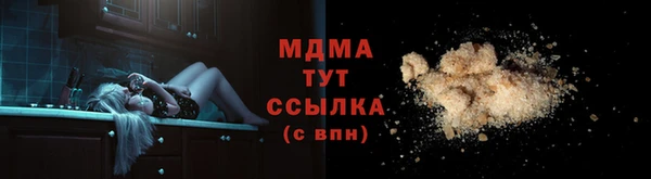 меф VHQ Мегион