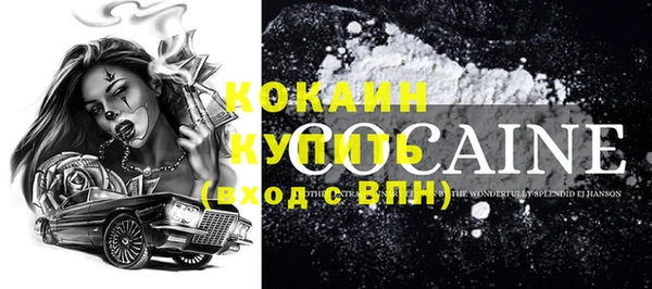 jwh Михайловка