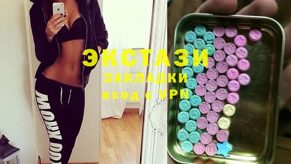 марихуана Михайлов