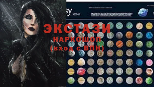 меф VHQ Мегион
