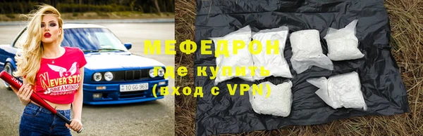 мдпв Краснотурьинск