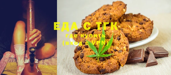 ешки Дмитров