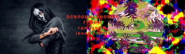 скорость Кулебаки