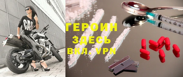 меф VHQ Мегион