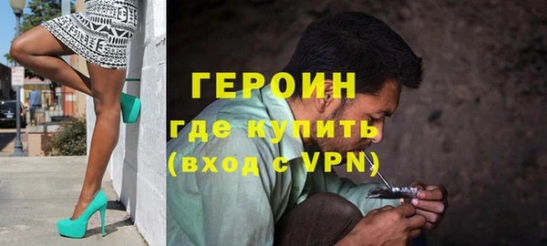 MESCALINE Медвежьегорск