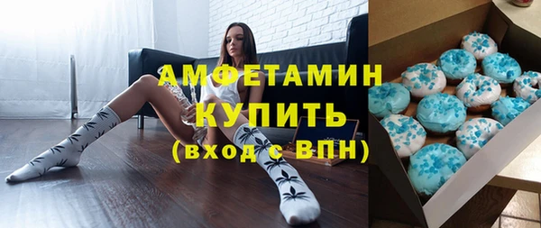 MESCALINE Медвежьегорск