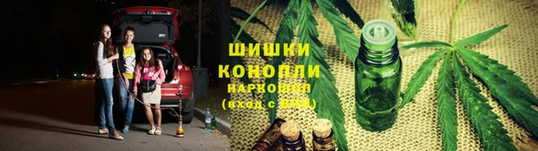 меф VHQ Мегион