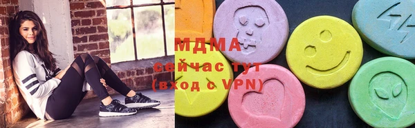 гидропоника Покров