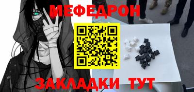 каннабис Канаш