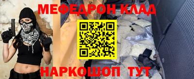 соль курить ск Берёзовский