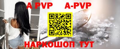 амфетамин Камышлов