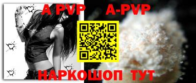 амфетамин Камышлов