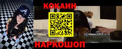 каннабис Канаш