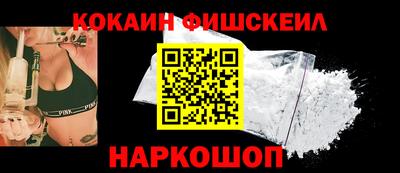 герыч Абакан