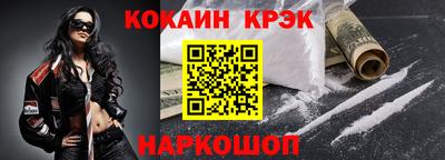 амфетамин Камышлов