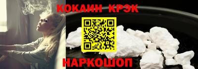 каннабис Канаш