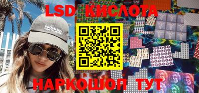 соль курить ск Берёзовский