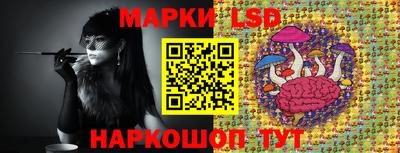 каннабис Канаш