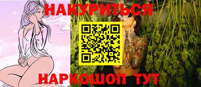 кокаин колумбия Азнакаево