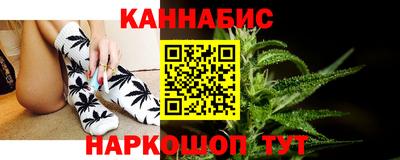 соль курить ск Берёзовский