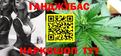 амфетамин Камышлов