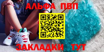 соль курить ск Берёзовский