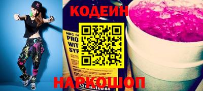 амфетамин Камышлов