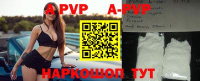 амфетамин Камышлов