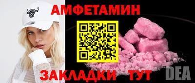 каннабис Канаш
