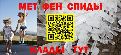 соль курить ск Берёзовский