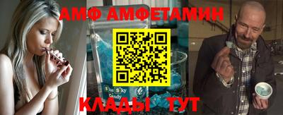 MESCALINE Кандалакша