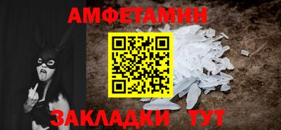 каннабис Канаш