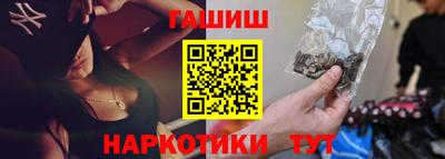 MESCALINE Кандалакша